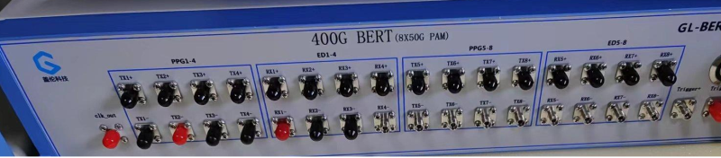400G誤碼儀GL-BERT-400G-F8